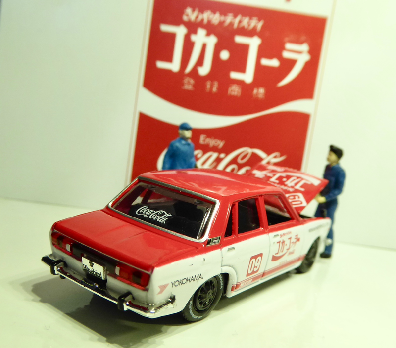 Illustration for article titled Hot Sixty 4th: Coca Cola Collection 2